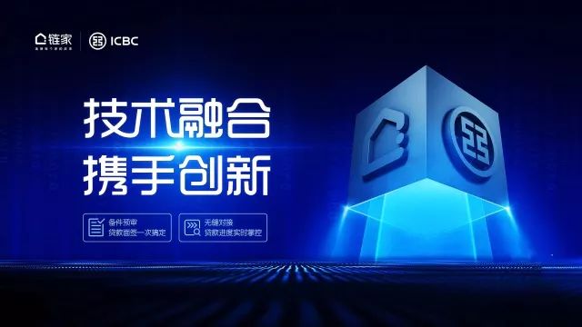 中國(guó)工商銀行如何貸款(工商銀行貸款服務(wù)中心)? (http://www.ox-shoes.com/) 知識(shí)問答 第1張