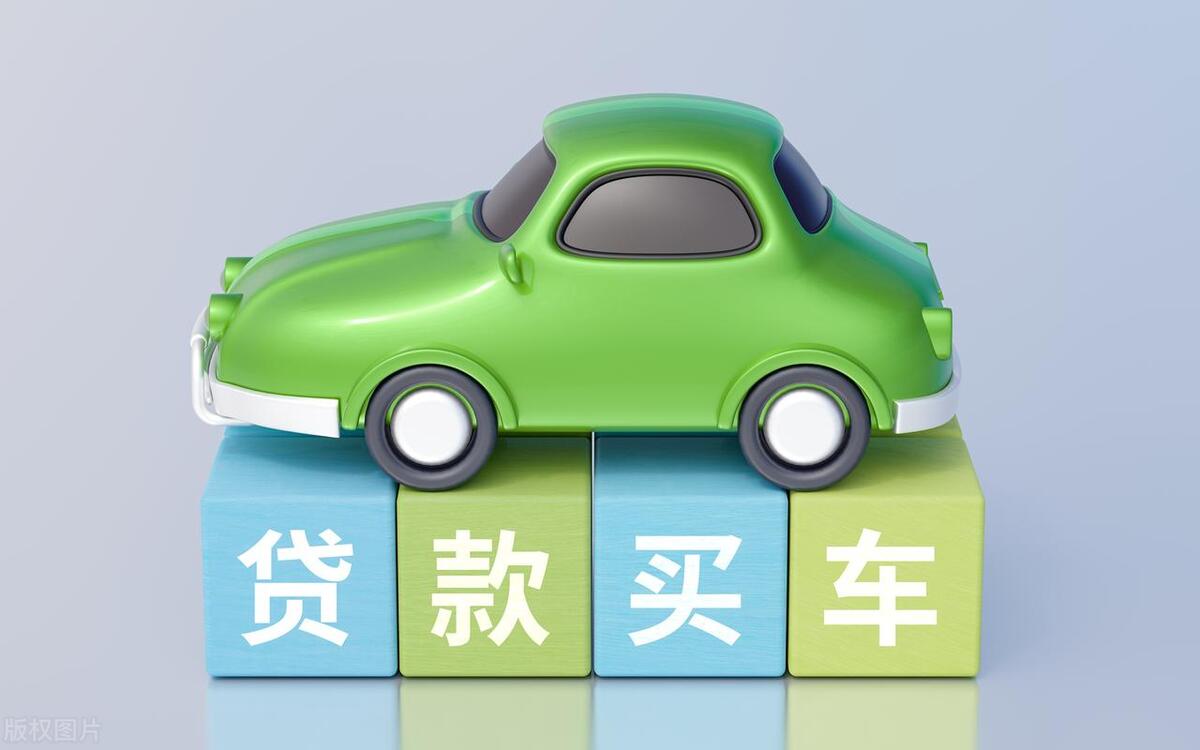車貸計算機(貸款車計算機)? (http://www.ox-shoes.com/) 知識問答 第1張
