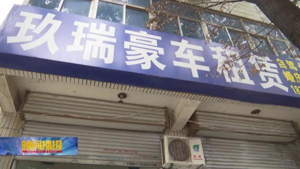 合肥車抵押貸款公司(合肥汽車抵押貸款服務咨詢)? (http://www.ox-shoes.com/) 知識問答 第1張