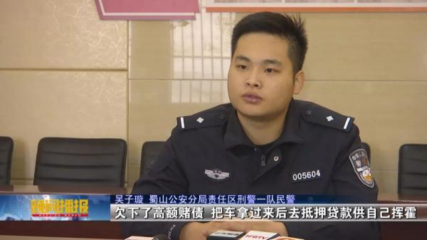 合肥車抵押貸款公司(合肥汽車抵押貸款服務咨詢)? (http://www.ox-shoes.com/) 知識問答 第10張