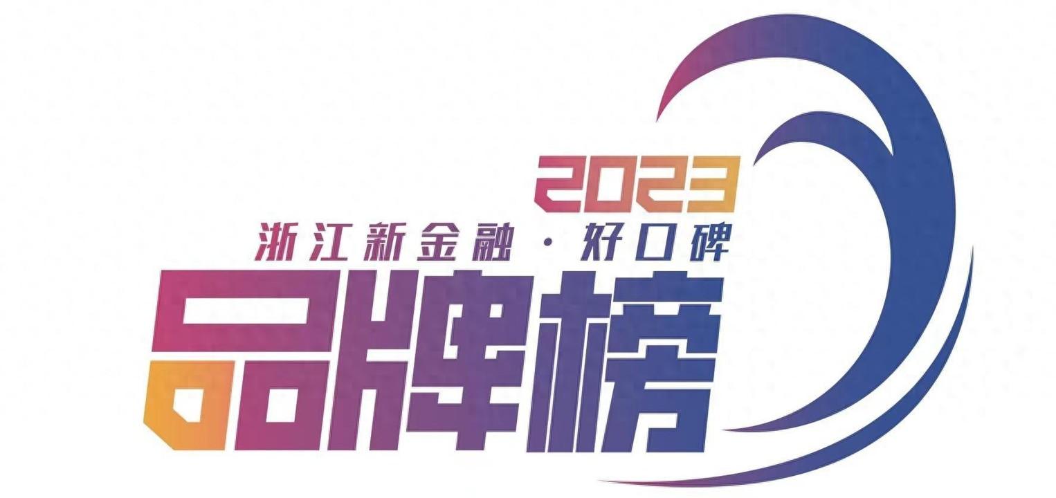 北京抵押車貸款公司(北京按揭車抵押貸款公司)? (http://www.ox-shoes.com/) 知識問答 第1張