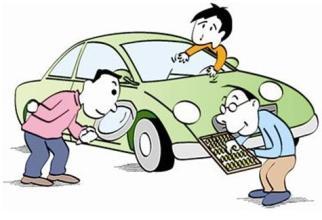 不押車抵押貸款(抵押貸款汽車)? (http://www.ox-shoes.com/) 知識問答 第3張