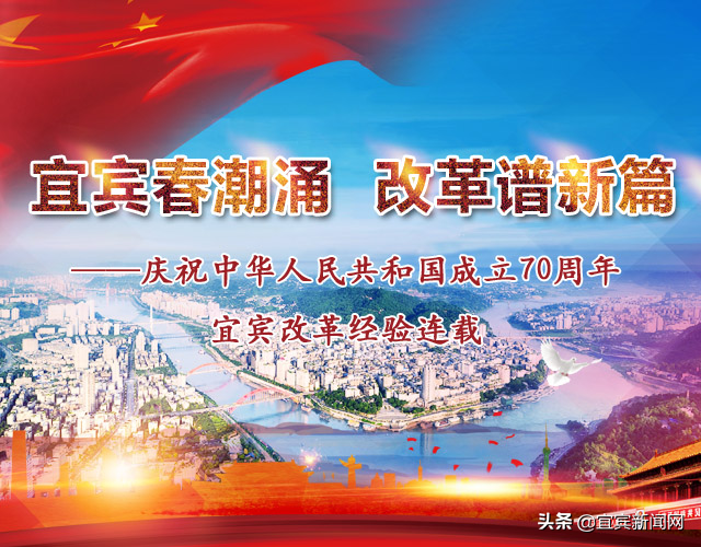 宜賓汽車抵押貸款(宜賓抵押車價格)? (http://www.ox-shoes.com/) 知識問答 第1張