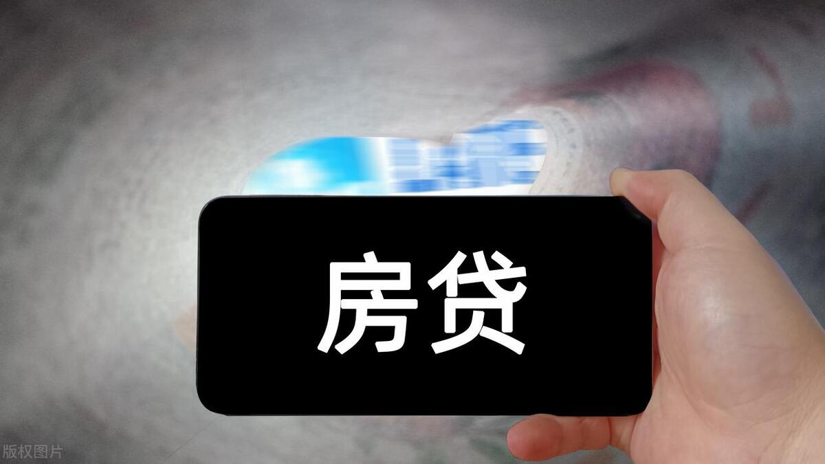 抵押車貸款能貸多少(抵押車貸款可以買房嗎)? (http://www.ox-shoes.com/) 知識(shí)問答 第2張