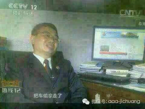 典當行汽車抵押安全嗎(典當行抵押車需要什么手續)? (http://www.ox-shoes.com/) 知識問答 第2張