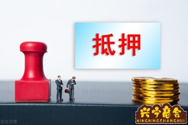 汽車抵押貸款平臺哪個好(有哪些汽車抵押貸款平臺)? (http://www.ox-shoes.com/) 知識問答 第1張