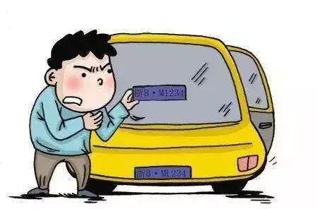 附近車輛典當(dāng)(附近汽車典當(dāng)行)? (http://www.ox-shoes.com/) 知識問答 第5張
