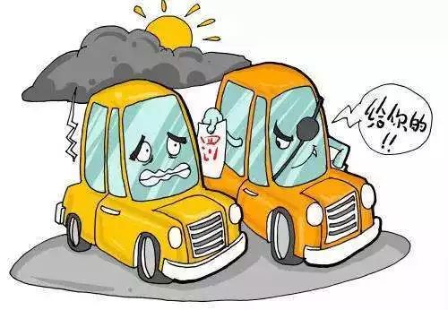 附近車輛典當(dāng)(附近汽車典當(dāng)行)? (http://www.ox-shoes.com/) 知識問答 第6張