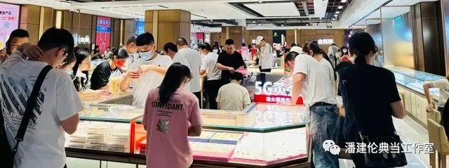 典當(dāng)行金價(jià)(典當(dāng)行黃金首飾價(jià)格)? (http://www.ox-shoes.com/) 知識(shí)問答 第6張