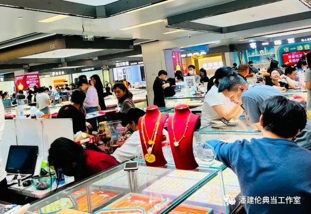 典當(dāng)行金價(jià)(典當(dāng)行黃金首飾價(jià)格)? (http://www.ox-shoes.com/) 知識(shí)問答 第7張