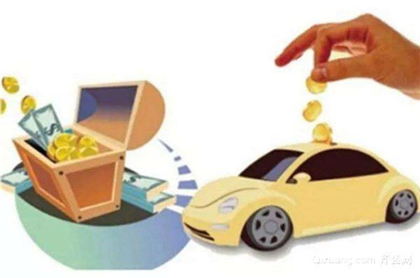 佛山汽車抵押貸款哪家好(佛山汽車抵押貸款收費合理)? (http://www.ox-shoes.com/) 知識問答 第1張