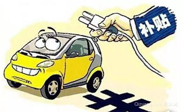 佛山汽車抵押貸款哪家好(佛山汽車抵押貸款收費合理)? (http://www.ox-shoes.com/) 知識問答 第3張