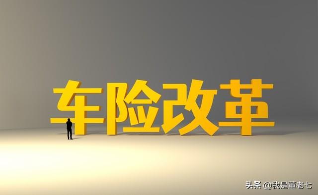 辦理汽車抵押貸款需要注意什么(抵押車輛貸款需要什么)? (http://www.ox-shoes.com/) 知識(shí)問答 第2張