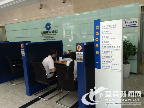 宜賓汽車抵押貸款(抵押宜賓貸款汽車可以嗎)? (http://www.ox-shoes.com/) 知識問答 第4張