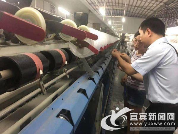 宜賓汽車抵押貸款(抵押宜賓貸款汽車可以嗎)? (http://www.ox-shoes.com/) 知識問答 第5張