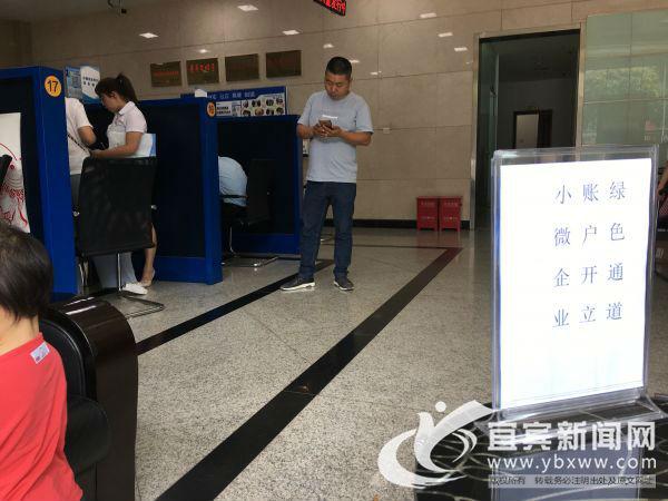 宜賓汽車抵押貸款(抵押宜賓貸款汽車可以嗎)? (http://www.ox-shoes.com/) 知識問答 第6張