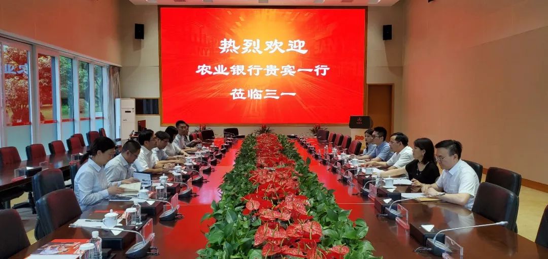 機器設備抵押貸款(設備抵押銀行貸款)? (http://www.ox-shoes.com/) 知識問答 第11張