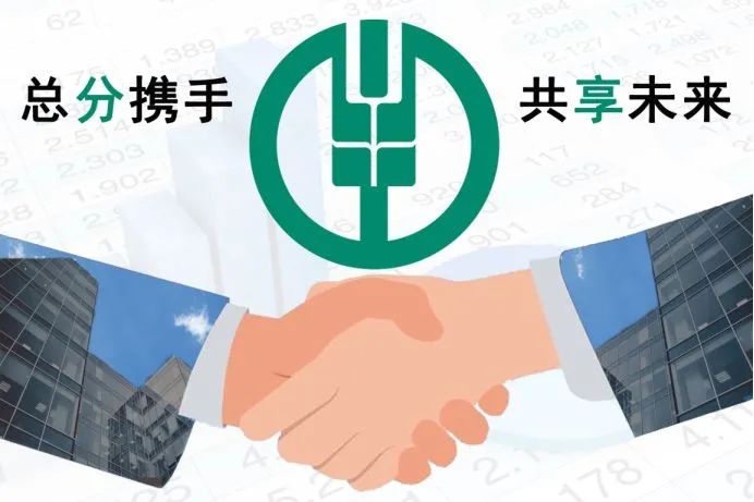機器設備抵押貸款(設備抵押銀行貸款)? (http://www.ox-shoes.com/) 知識問答 第1張
