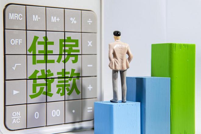 貨款利率6%2E025%25是多少%3F貸款44萬%2C30年得付多少利息車子(貸款利息車貸)? (http://www.ox-shoes.com/) 知識問答 第4張