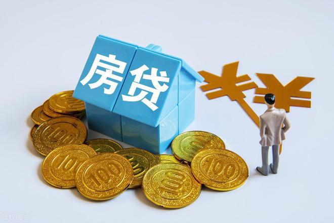 貨款利率6%2E025%25是多少%3F貸款44萬%2C30年得付多少利息車子(貸款利息車貸)? (http://www.ox-shoes.com/) 知識問答 第7張