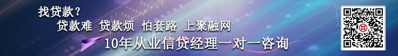 哪個銀行有車抵貸(車抵貸銀行放款安全嗎)? (http://www.ox-shoes.com/) 知識問答 第1張