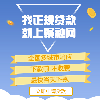 上海車牌貸款怎樣申請(上海車牌貸款申請要多久)? (http://www.ox-shoes.com/) 知識問答 第7張