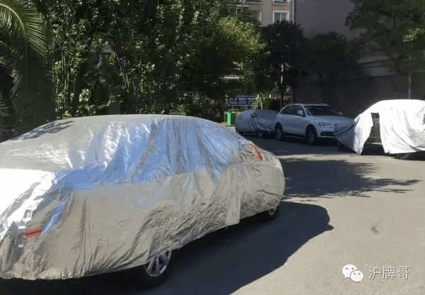 上海牌車抵押(抵押上海牌車流程)? (http://www.ox-shoes.com/) 知識問答 第1張