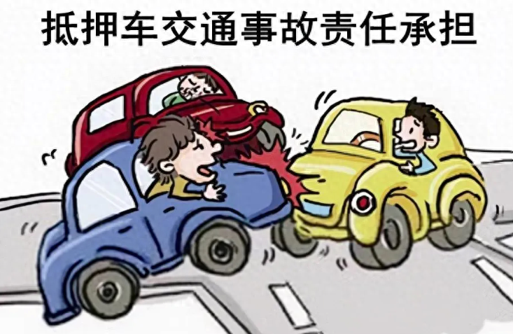 在線抵押車貸款(抵押貸款在線車貸怎么貸)? (http://www.ox-shoes.com/) 知識問答 第1張