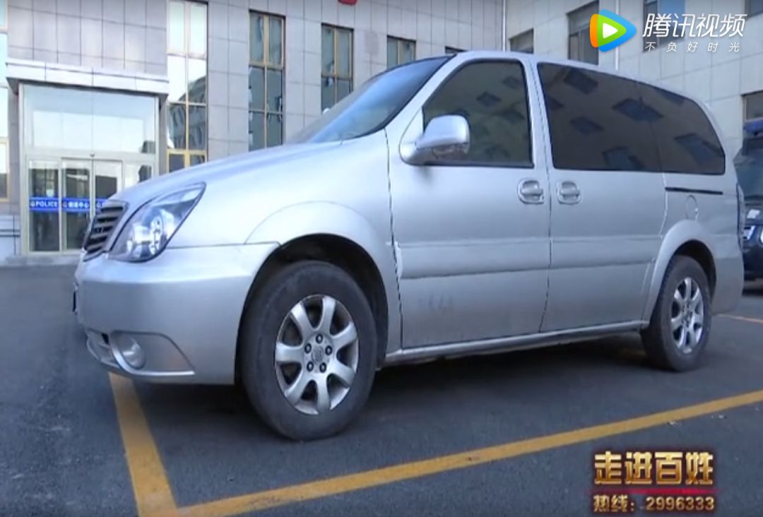 車輛抵押(抵押車輛需要什么手續)? (http://www.ox-shoes.com/) 知識問答 第2張