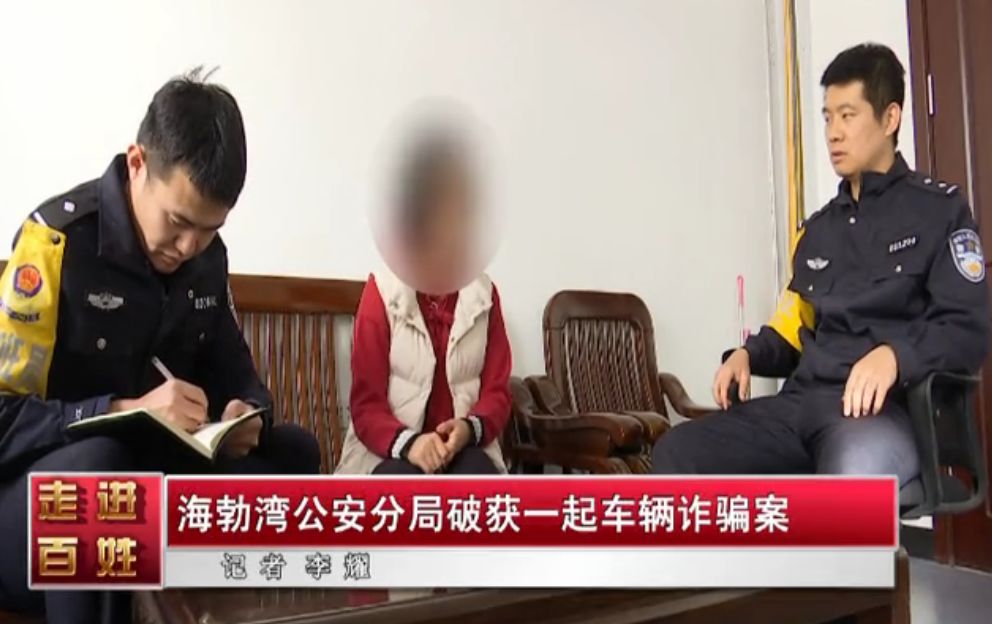車輛抵押(抵押車輛需要什么手續)? (http://www.ox-shoes.com/) 知識問答 第4張