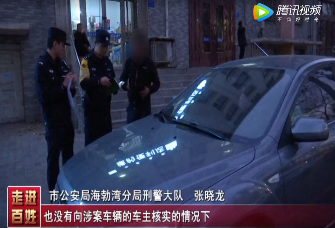 車輛抵押(抵押車輛需要什么手續)? (http://www.ox-shoes.com/) 知識問答 第6張