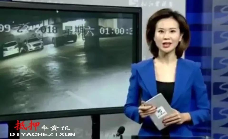 松江車抵押貸款(抵押松江貸款車能過戶嗎)? (http://www.ox-shoes.com/) 知識問答 第1張
