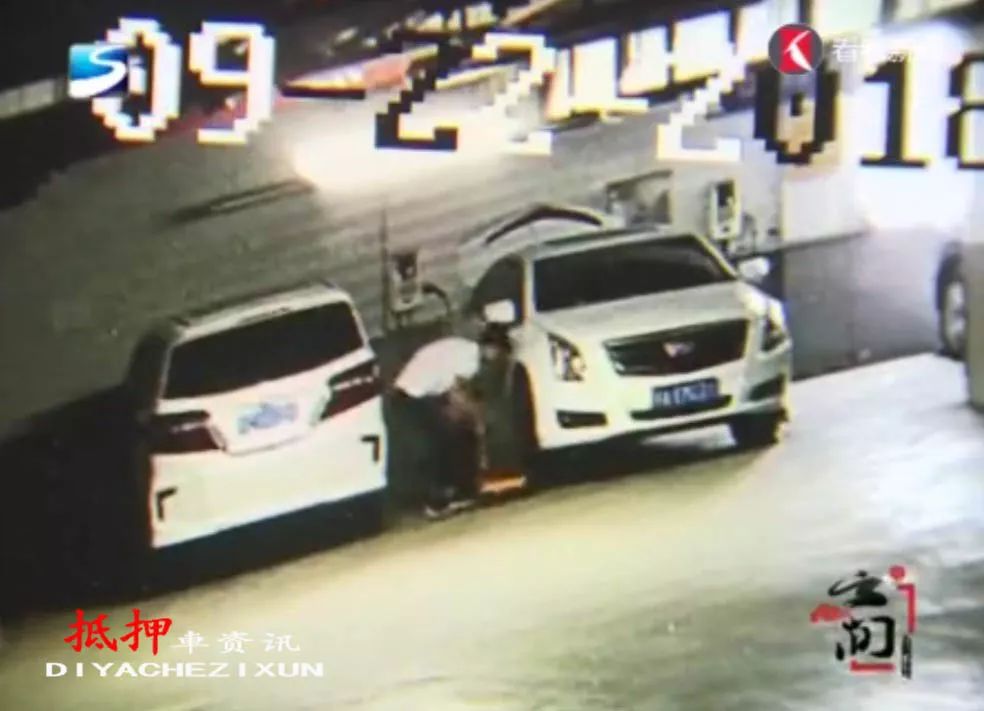 松江車抵押貸款(抵押松江貸款車能過戶嗎)? (http://www.ox-shoes.com/) 知識問答 第2張
