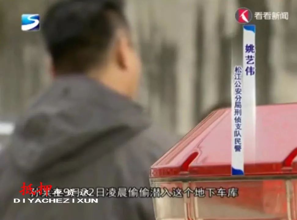松江車抵押貸款(抵押松江貸款車能過戶嗎)? (http://www.ox-shoes.com/) 知識問答 第4張