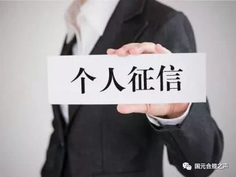 不看征信的秒批貸款(征信貸款看秒批嗎)? (http://www.ox-shoes.com/) 知識問答 第1張