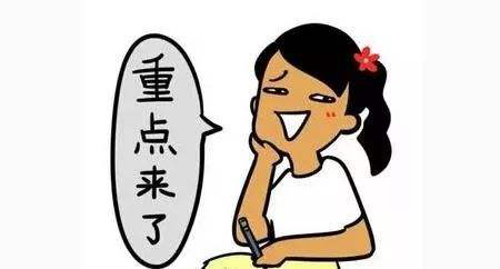 征信不好哪里可以借錢 急用(征信可以借錢嗎)? (http://www.ox-shoes.com/) 知識問答 第1張