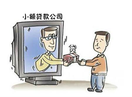 征信不好哪里可以借錢 急用(征信可以借錢嗎)? (http://www.ox-shoes.com/) 知識問答 第2張