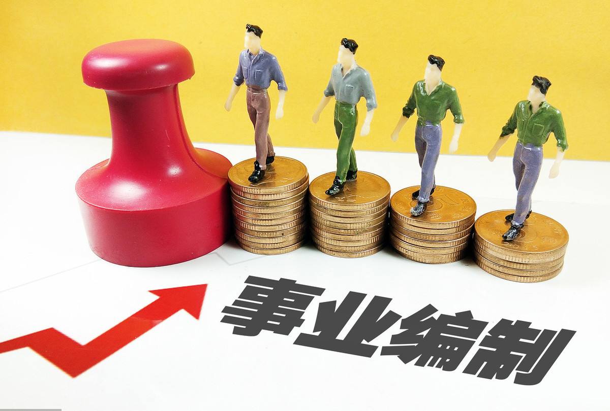 不看征信的秒批貸款(你看征信的貸款)? (http://www.ox-shoes.com/) 知識問答 第3張