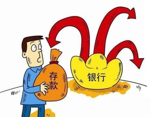 不看征信的秒批貸款(你看征信的貸款)? (http://www.ox-shoes.com/) 知識問答 第4張