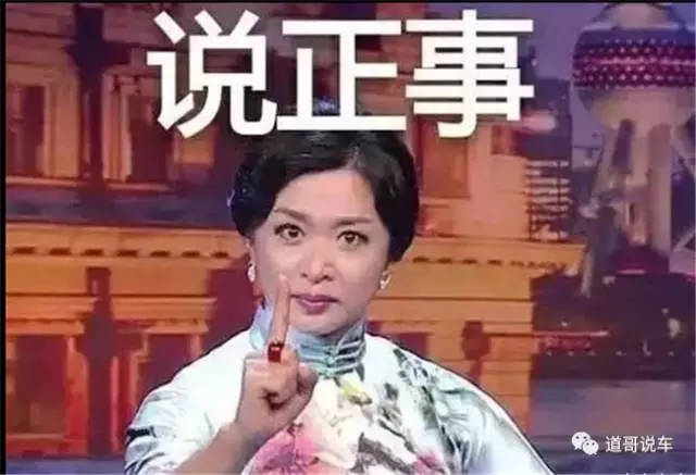 車抵貨那么平臺好(貨車抵押貸款平臺)? (http://www.ox-shoes.com/) 知識問答 第2張