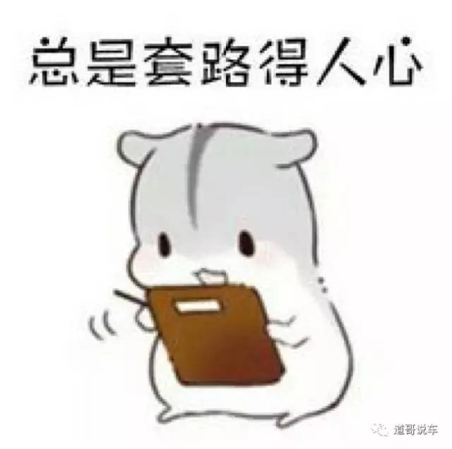 車抵貨那么平臺好(貨車抵押貸款平臺)? (http://www.ox-shoes.com/) 知識問答 第3張