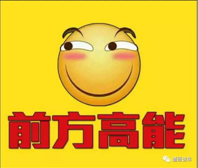 車抵貨那么平臺好(貨車抵押貸款平臺)? (http://www.ox-shoes.com/) 知識問答 第4張