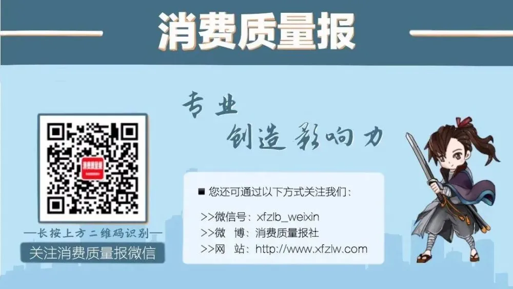 不上征信車貸能過嗎(辦車貸征信過了可以辦貸款嘛)? (http://www.ox-shoes.com/) 知識問答 第4張