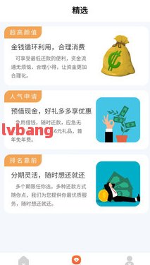 車子2次抵押貸款可以嗎(抵押車子貸款可以貸幾年)? (http://www.ox-shoes.com/) 知識問答 第1張