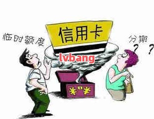 車子2次抵押貸款可以嗎(抵押車子貸款可以貸幾年)? (http://www.ox-shoes.com/) 知識問答 第12張