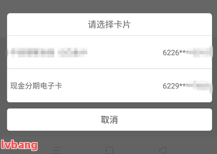 車子2次抵押貸款可以嗎(抵押車子貸款可以貸幾年)? (http://www.ox-shoes.com/) 知識問答 第13張