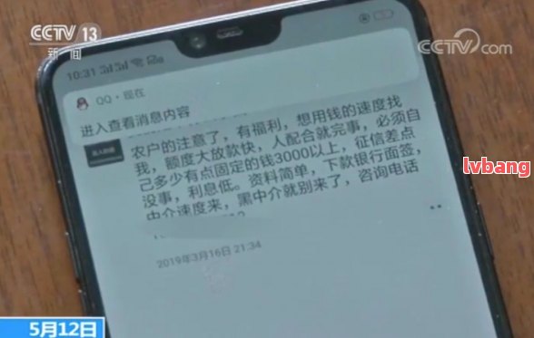 車子2次抵押貸款可以嗎(抵押車子貸款可以貸幾年)? (http://www.ox-shoes.com/) 知識問答 第6張
