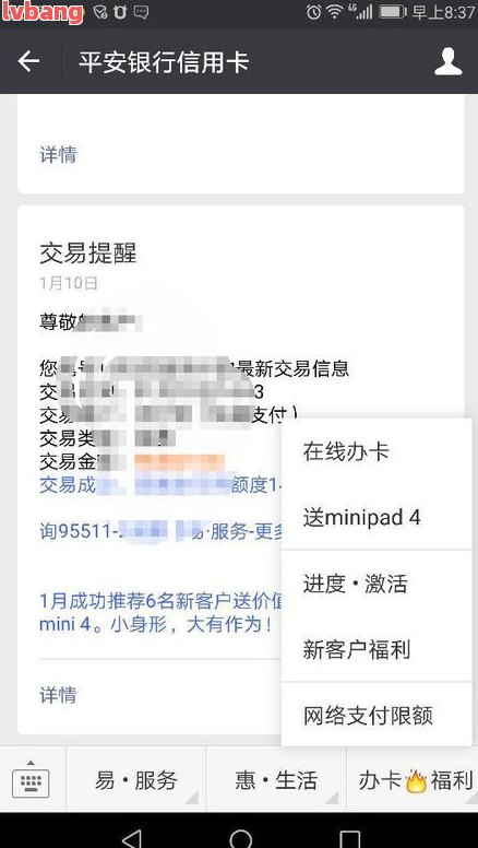 車子2次抵押貸款可以嗎(抵押車子貸款可以貸幾年)? (http://www.ox-shoes.com/) 知識問答 第7張