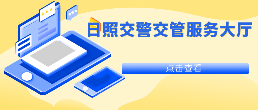 車子抵押什么平臺(抵押車子平臺可靠嗎)? (http://www.ox-shoes.com/) 知識問答 第9張