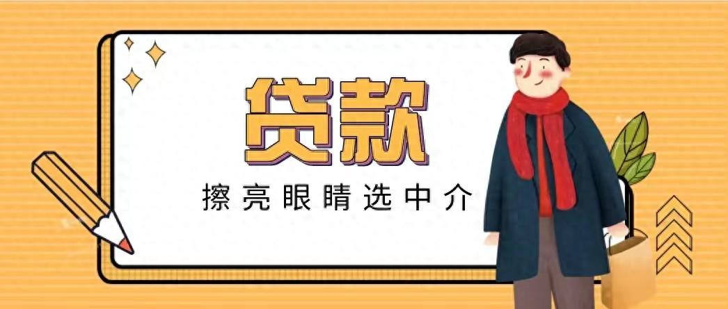 車子可以在銀行抵押貸款嗎(抵押車子貸款銀行可以貸多少錢)? (http://www.ox-shoes.com/) 知識問答 第1張